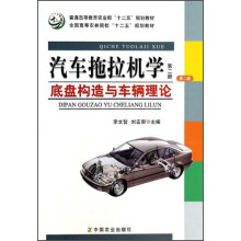 ܇C(j)W(xu)ڶ棩һ(c)l(f)(dng)C(j)ԭc(gu)죻ڶ(c)ױP(gu)c܇vՓ(c)cO(sh)䣩䌍(sh)(yn)ָ(do)