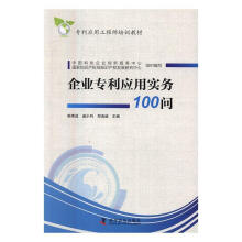 I(y)(zhun)(yng)Ì(sh)(w)100(wn)