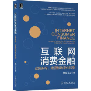 (lin)W(wng)M(fi)ڣI(y)(w)ܘ(gu)\(yn)I(yng)͔(sh)ֻD(zhun)