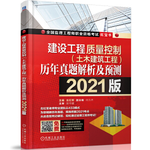 O(sh)|(zh)ƣḷ̌v}Ay--2021