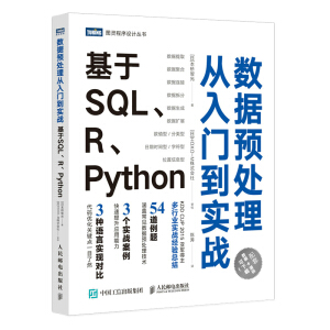 (sh)(j)A(y)̎T(sh)(zhn) SQLRPython