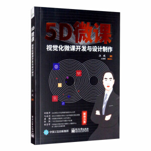 5D΢nҕX΢n_l(f)cO(sh)Ӌ(j)