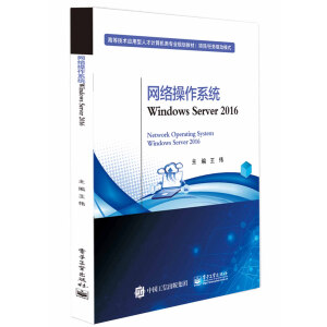Wjϵy(tng)Windows Server 2016ϵy(tng)