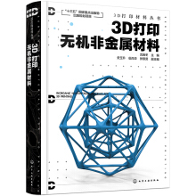3Dӡυ(sh)--3Dӡo(w)C(j)ǽٲ