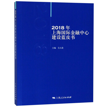 2018ϺHĽO(sh){Ƥ