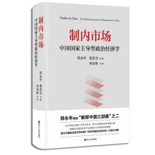 ƃ(ni)Ј(chng)Ї(gu)(gu)(do)ν(jng)(j)W(xu)(qun)xЇ(gu)(jng)(j)2020Ό(sh)F(xin)A(y)L(zhng)ͻưf(wn)|ԪP(gun)