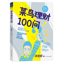 B(nio)ؔ(ci)100(wn)ĽX͕r(sh)g,ؔ(ci)TzuiP(gun)ĵ100(g)(wn)}