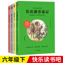 옷(l)x꼉(j)(c)bȫ4(c) IdƯӛ+TZӛ+ķvU(xin)ӛ+(i)z澳