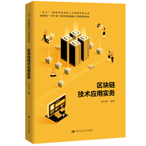 ^(q)K朼g(sh)(yng)Ì(sh)(w)+ǻ(chung)˲B(yng)ϵЅߵԺУһһ·F(xin)(yng)朄(chung)˲B(yng)Ҏ(gu)̲ģ