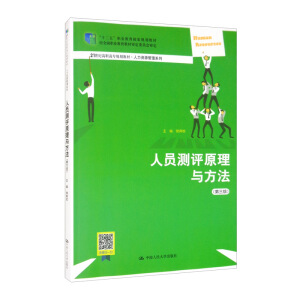 ˆTyuԭc棩21oߌҎ(gu)̲ġYԴϵʮ塱I(y)Ҏ(gu)̲  (jng)ȫI(y)̲ČίT