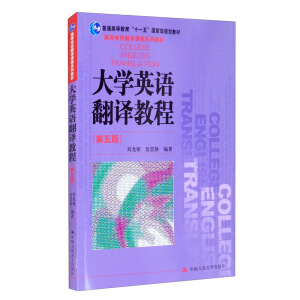 W(xu)ӢZg̳̣棩ͨߵȽʮһ塱Ҽ(j)Ҏ(gu)̲ߵȌW(xu)Уgnϵн̲ģ