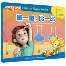 ݽz ҵĵһ߅ƌW(xu)D(hu)£һһ