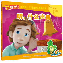 ݽz ҵĵһ߅ƌW(xu)D£ ʲô