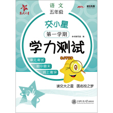 5꼉(j)(һW(xu))/ССW(xu)ZČW(xu)y(c)ԇ