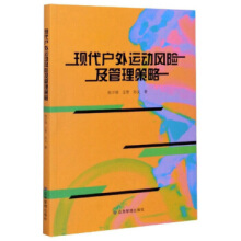 F(xin)\(yn)L(fng)U(xin)