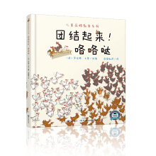 ͯƷϵУFY(ji)}L(fng)ȤĬС£벻ĽY(ji)׌̿
