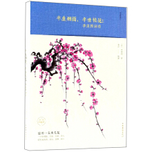 ꣬һ~