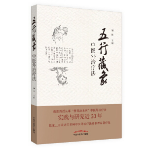 вt(y)ίxوF(tun)(du)20ꌍ(sh)`cоЧ@