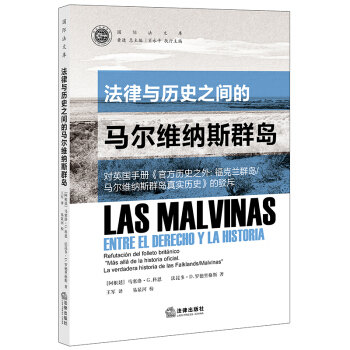 cvʷ֮gRS{˹ȺuӢփԡٷvʷ֮: mȺu/RS{˹Ⱥu挍(sh)vʷ