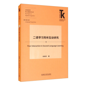 ZW(xu)(x)ͬ黥(dng)о/ZW(xu)ƺԒ}ǰоĎ(k)(yng)ZԌW(xu)Ԓ}ϵЅ