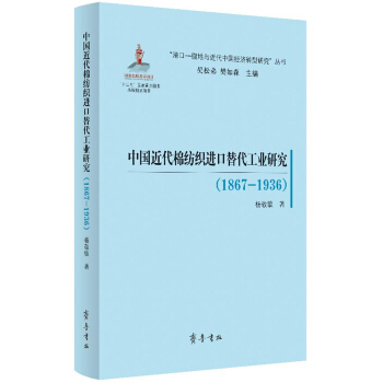 Ї޼M(jn)I(y)о18671936