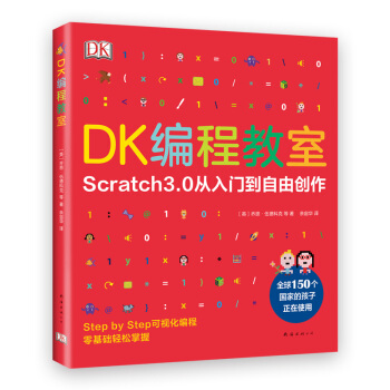 DK̽ң(i)Ę(sh)ͯ