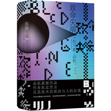 (ƷJJ׶Լl(xing)~s鱳˼g(sh)c˵̎)