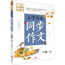 S СW(xu)Zͬ 꼉(j) σ (Sϵְֽ㌑ģ탞(yu)|(zh)YԴ)