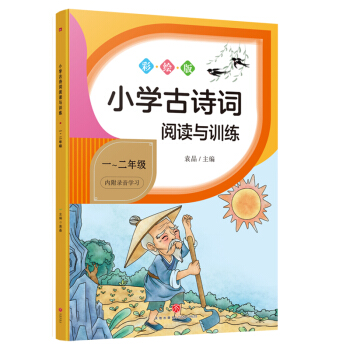 СW(xu)Ԋ(sh)~xcӖ(xn) һ꼉(j)СW(xu)Ԋ(sh)~xcӖ(xn)ϵнW(xu)(x)Ԋ(sh)~탞(yu)|(zh)YԴ