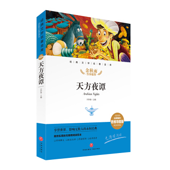 췽ҹT (jng)ČW(xu)(k)u(png)˼S(do)D棩
