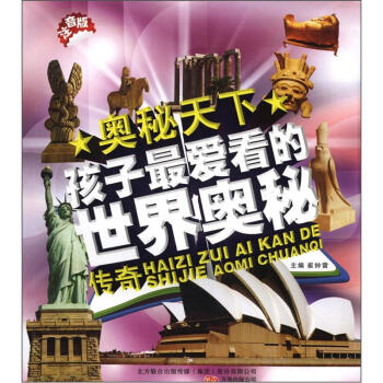 W£?li)?i)W؂棨ע棩