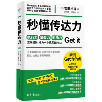 붮_(d)ձǰͿɿڿɘǰ(zh)жrȫ