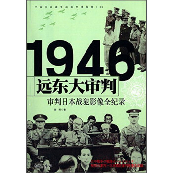 h| 1946ձ(zhn)Ӱȫo(j)