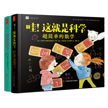 @ǿƌW(xu)b2(c)