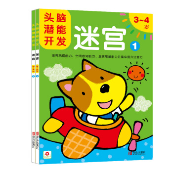 ^X_(ki)l(f)3-4qԌmb2(c)СtƷ