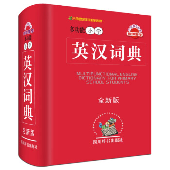 ๦СW(xu)Ӣh~䣨ȫ°棩~6000lϺwˬF(xin)ЌW(xu)~R~R