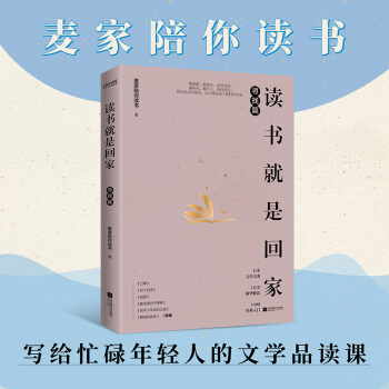 ңxǻؼƪҡZƽKͯRx]xČW(xu)(jng)䣩