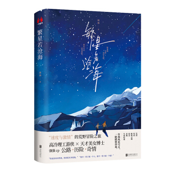 溣һٶcĻҰðU(xin)֮һ(g)cHĜ£SC(j)l(f)؛