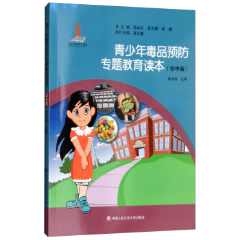 궾ƷA(y)(zhun)}xа棩