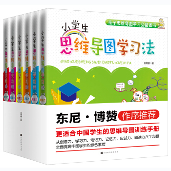 СW(xu)˼S(do)DW(xu)(x)ȫ(c)H˼S(do)DW(xu)(x)؂D|ᡤٝ]