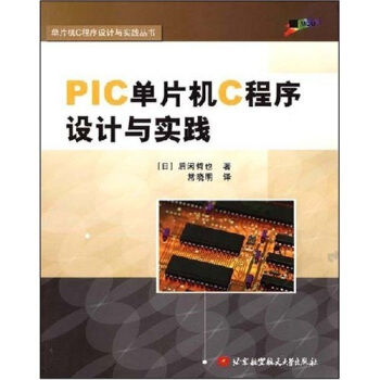 PICƬC(j)CO(sh)Ӌc`