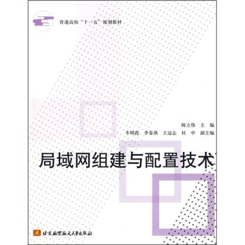 ͨʮһ塱Ҏ(gu)̲ģW(wng)Mcüg(sh)