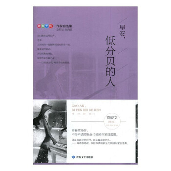 簲ͷؐ