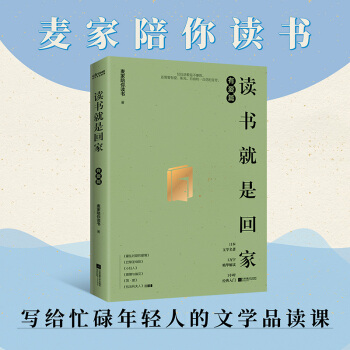 ңxǻؼАƪZƽKͯRx]xČW(xu)(jng)䣩