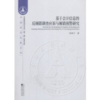 ڕӋϢķAN{鑪VcANAо