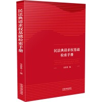 񷨵Ո(qng)(qun)A(ch)zփ(c)