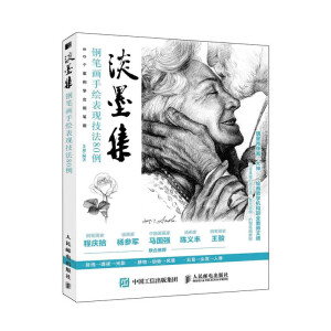 ī 䓹P(hu)LF(xin)80