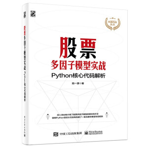 Ʊģ͌(zhn)PythonĴa