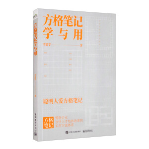 PӛW(xu)c