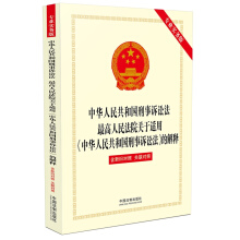 A񹲺͇(gu)VAԺP(gun)máVAĽ?zhun)?zhun)I(y)(sh)(w)棩f(du)P(gun)(lin)(du)